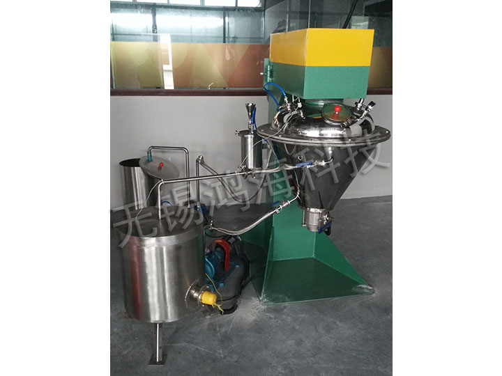 VH-鋰電高速混合機(jī)